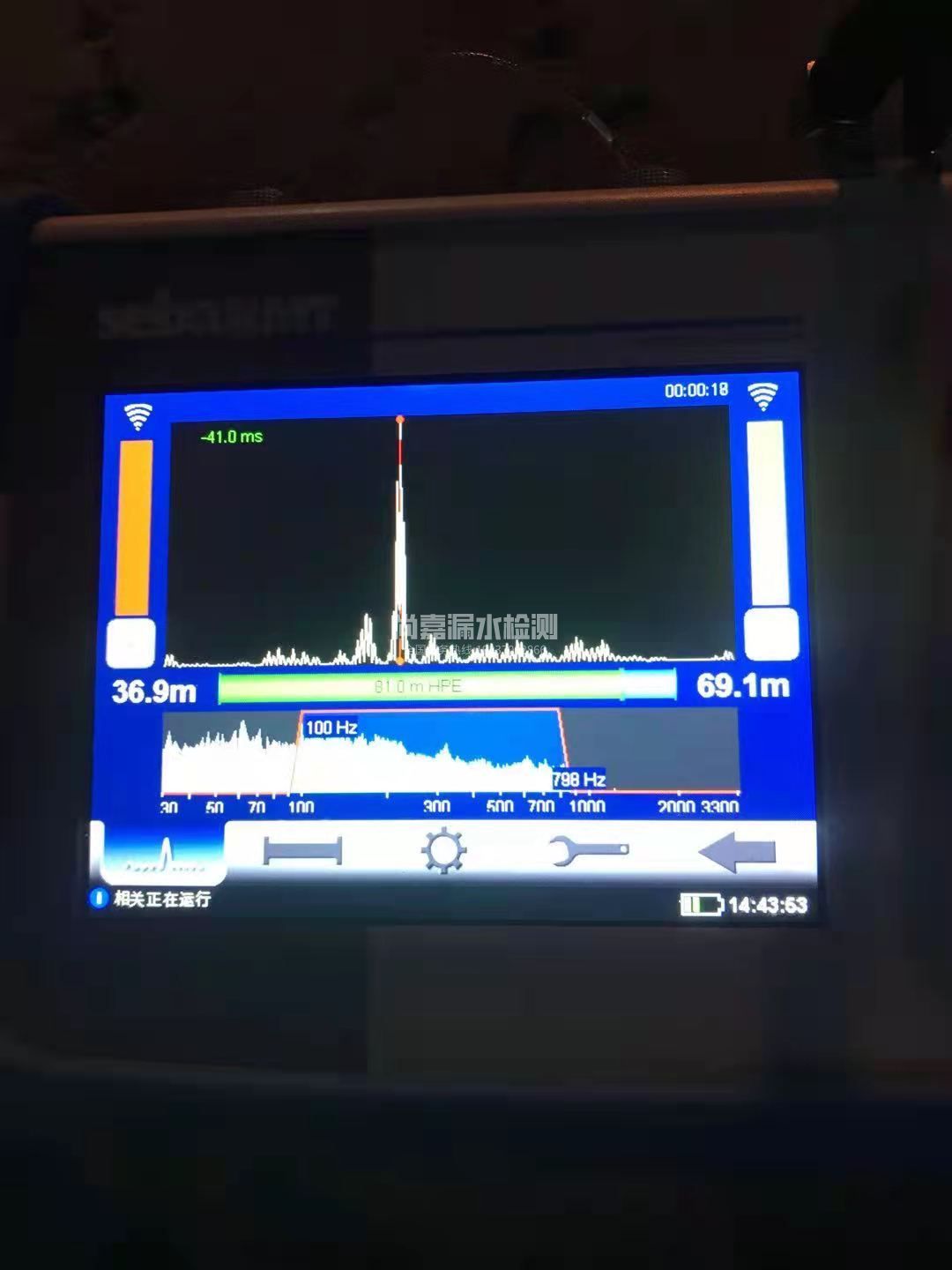 大石桥漏水相关仪的检测原理是什么？